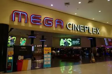 MEGA CINEPLEX