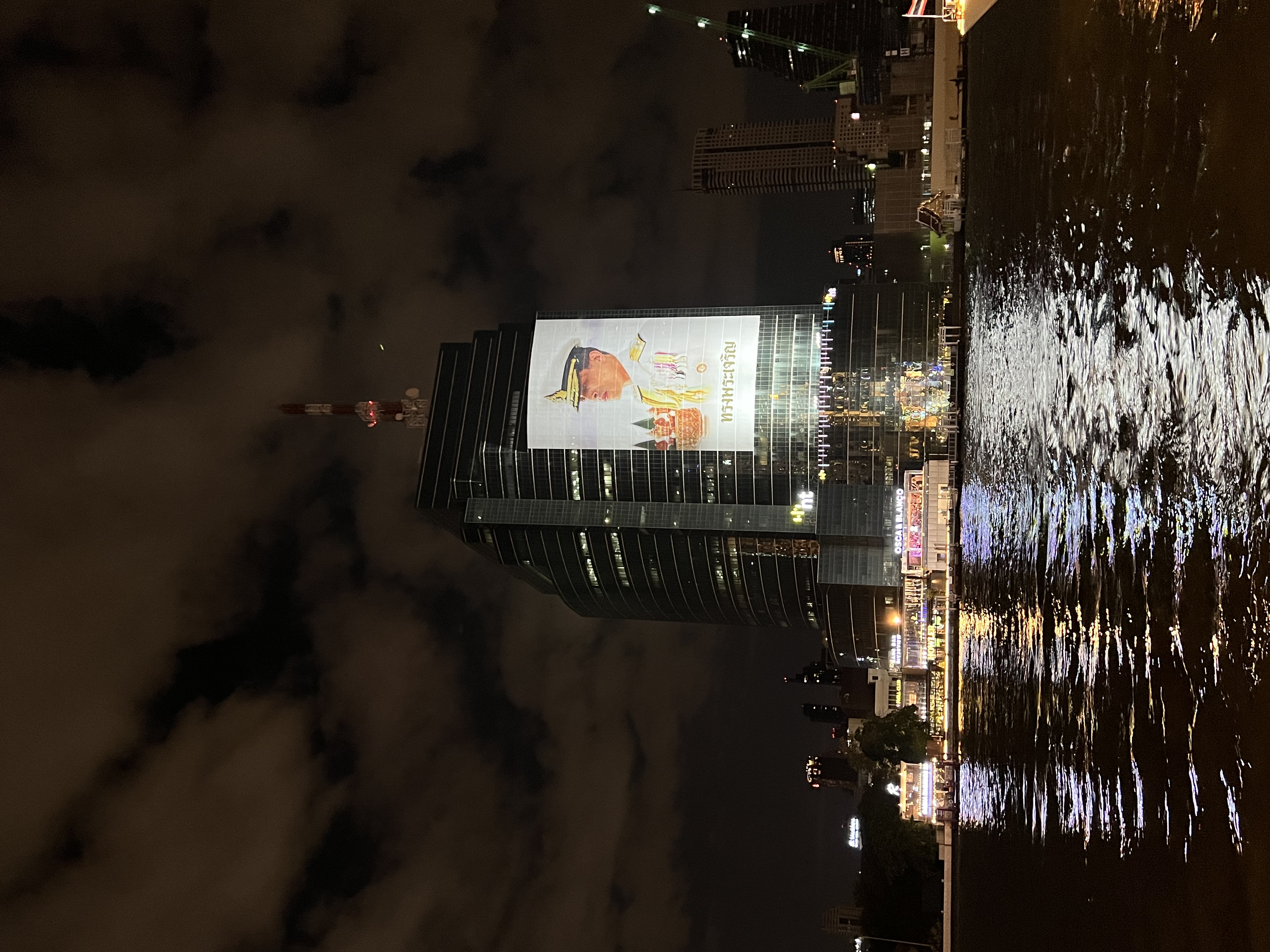 NT tower (New year 2025)
