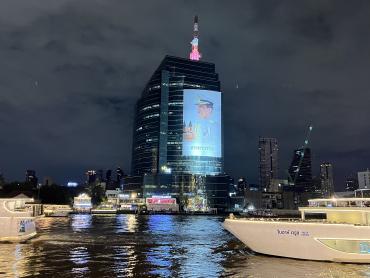 NT tower (New year 2026)